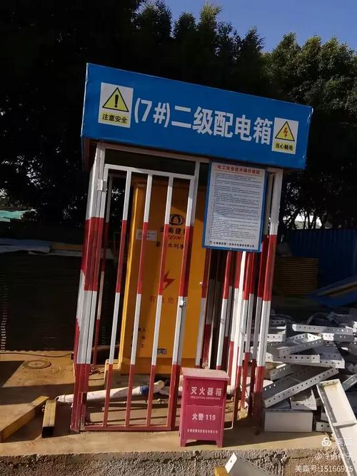蒙自嘉思合房地产开发有限公司 深耕本土，筑就品质生活——房地产开发经营的专业之路